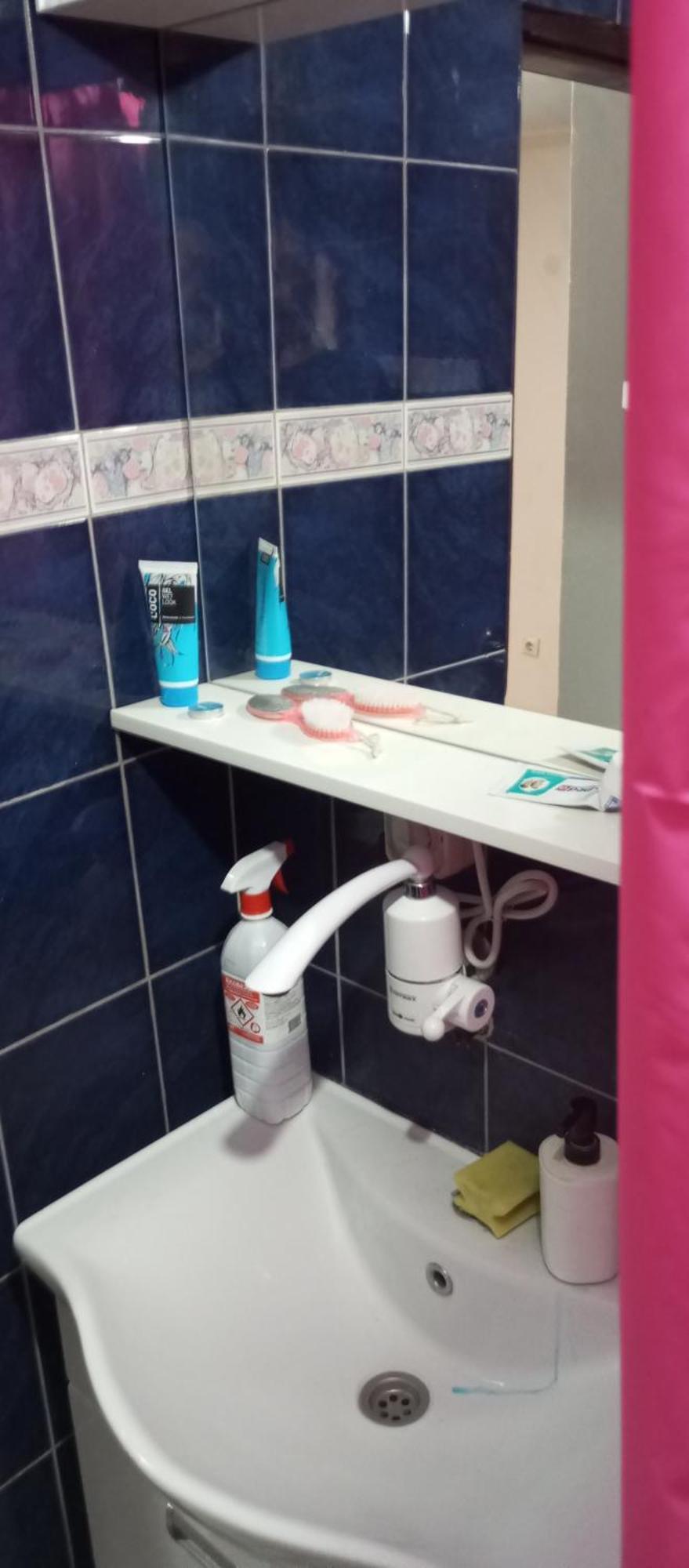 Airport Md Rooms Βελιγράδι Εξωτερικό φωτογραφία